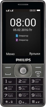 Philips E570 Xenium Dual Sim Grey Philips E570 Xenium Dual Sim Grey